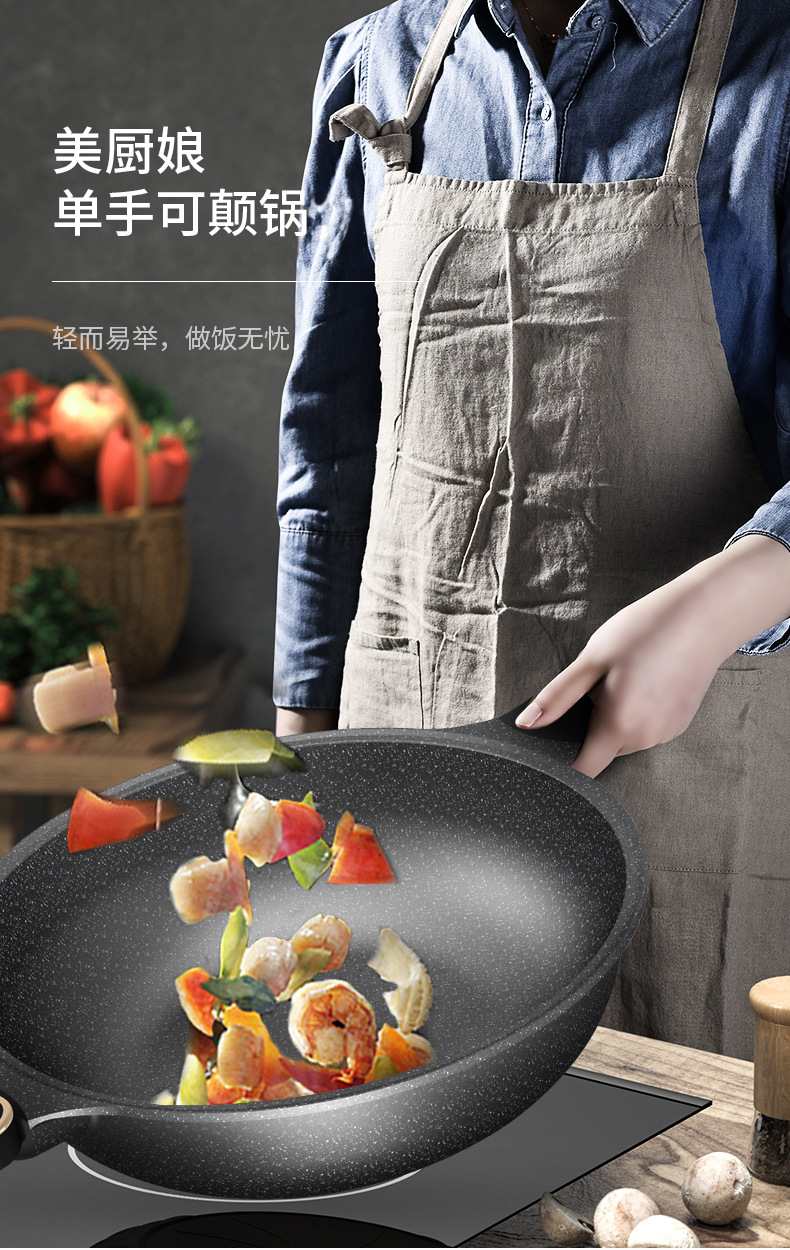 New Role Model Golden Point Die-cast Non-stick wok X2244 Tourmaline non-stick wok flat-bottom large spoon Induction cooker universal pic 7