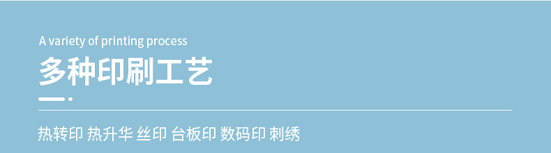 帆布袋定 制印logo 空白广告宣传购物帆布袋子学生文艺手提包帆布详情6