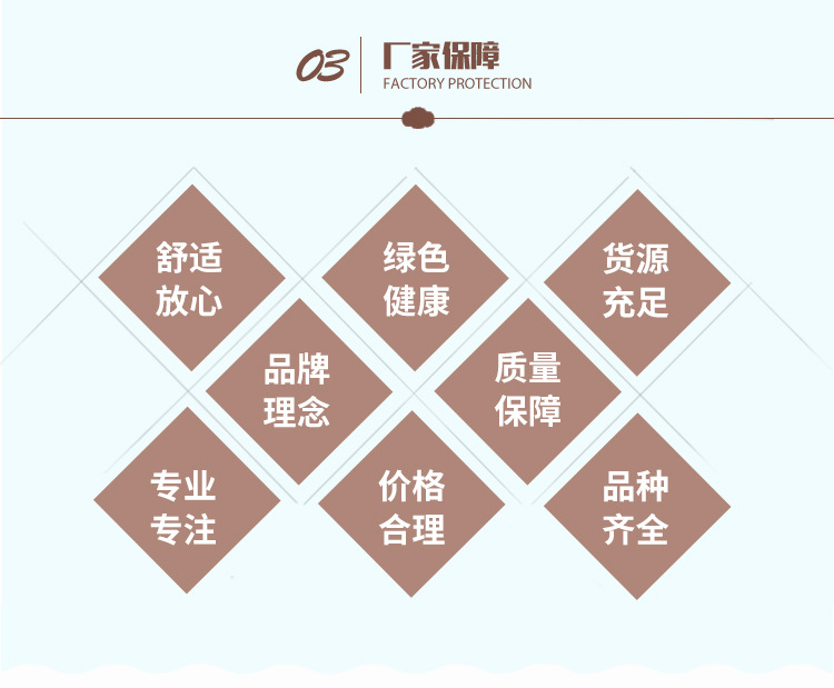 全棉素色双面棉毛布婴幼儿内衣连体衣全棉宝宝服针织摇粒绒面料详情7