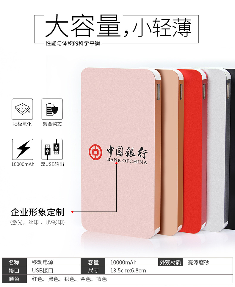 Company activities offer employees souvenirs, thermos cup sets, and creative and practical gifts for schools, educational training institutions pic 24