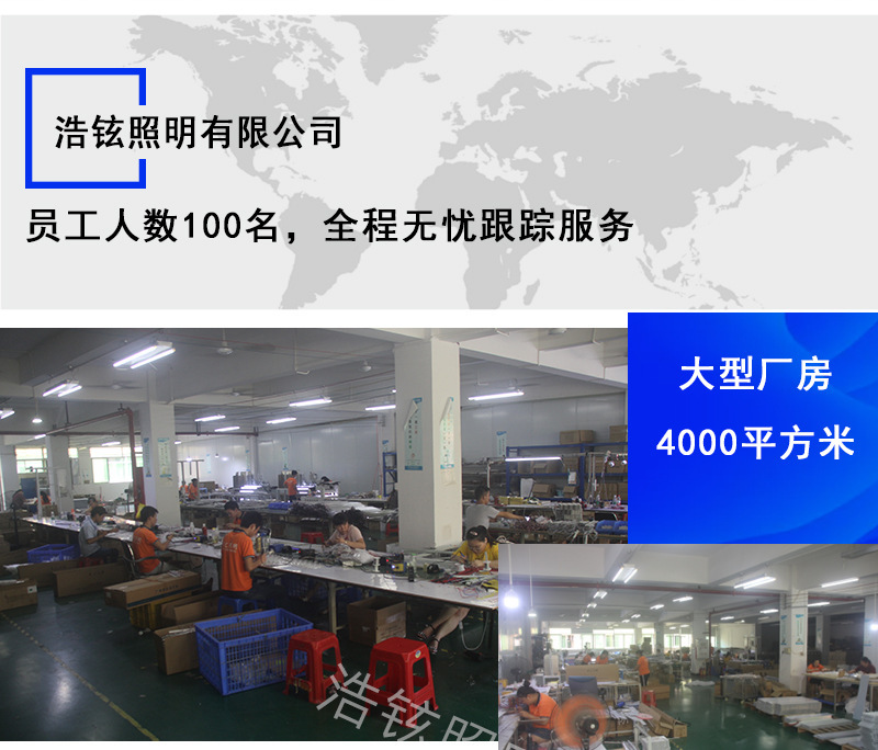 110v hard light strips, driverless light strips, led light strips, display cabinets, shelves, layer boards, 2835 hard light strips, high-voltage hard light strips pic 14