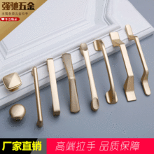 新简约轻奢锌合金亚拉丝橱窗柜门家具五金配件门把手衣柜柜门拉手详情4