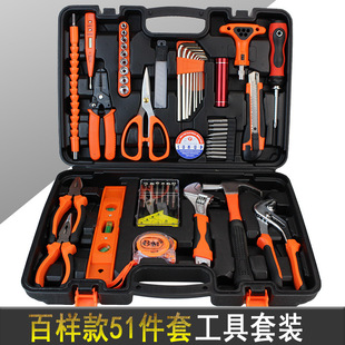 新款综合五金工具箱套装家用手动组合工具组套扳手螺丝刀汽车维修详情4