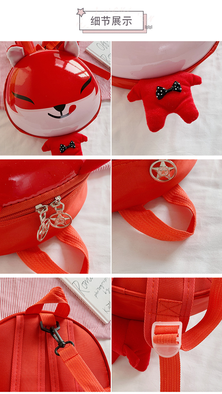 批发幼儿园防走失儿童书包夏季宝宝小背包男女孩卡通蛋壳双肩包34详情52