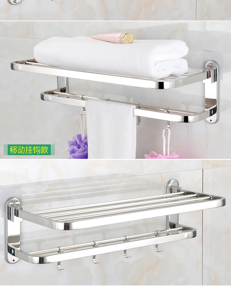 Factory direct sales of 304 stainless steel towel racks, folding hotel bathroom storage racks, perforated towel racks, bath towel racks pic 15