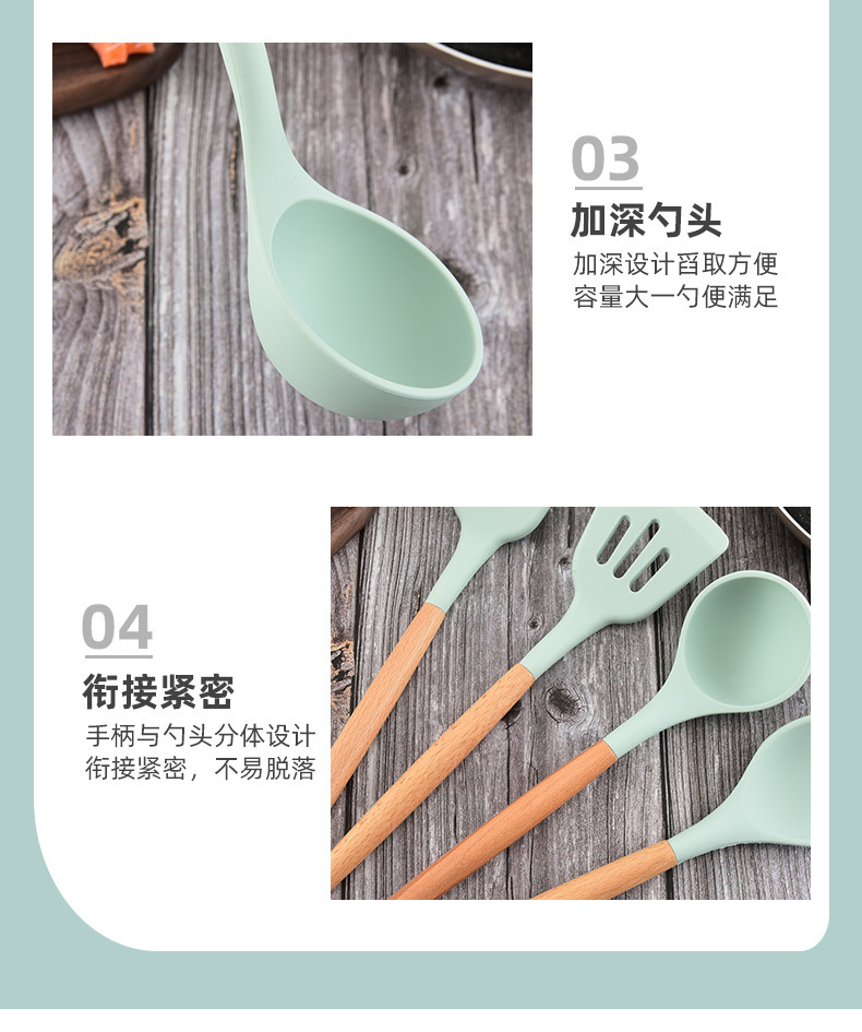 亚马逊烹饪不粘锅收纳桶木柄硅胶厨具12件套硅胶厨房用具铲勺套装详情9