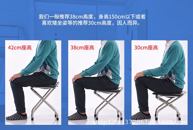 Foldable toilet seat, elderly toilet chair, elderly toilet chair, stainless steel for pregnant women and adults, patient toilet seat and squat stool pic 15