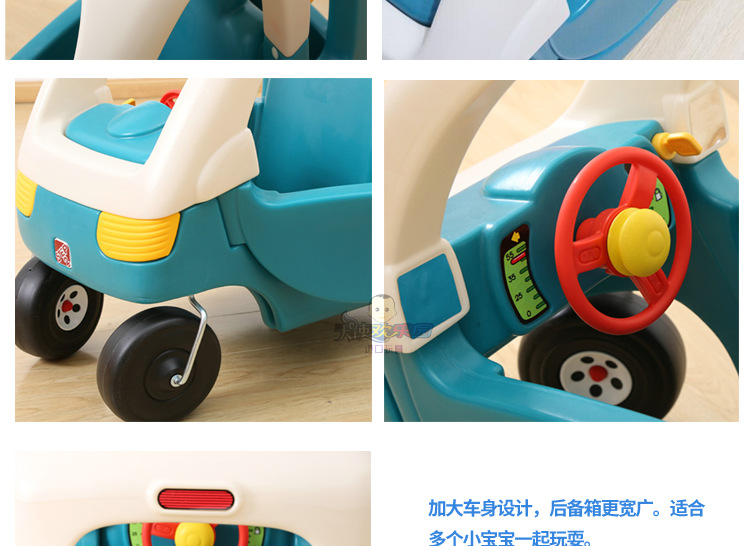 韩国进口step2儿童小房车宝宝踏行车滑行车游乐场四轮童车学步车详情27