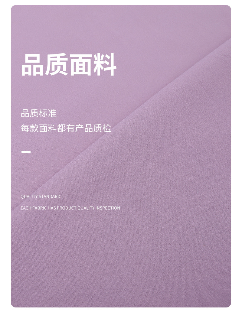 220g莱卡布锦纶双面磨毛面料裸感瑜伽服运动面料纬编弹力布料详情7
