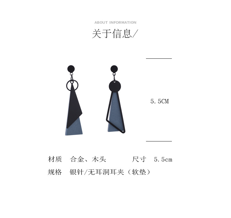 The new Japanese wooden smog blue cold style makes the face slimmer. Asymmetrical black S925 silver needle earrings without ear clips pic 1
