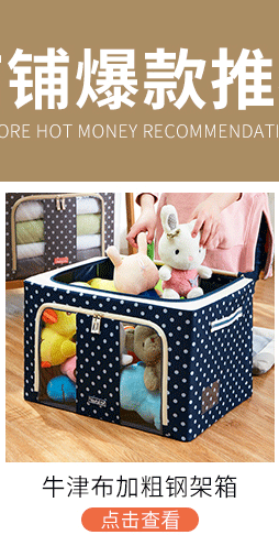 Source Factory clothing sorting, storage and storage box, household goods, toy storage transparent folding bed bottom storage box pic 2