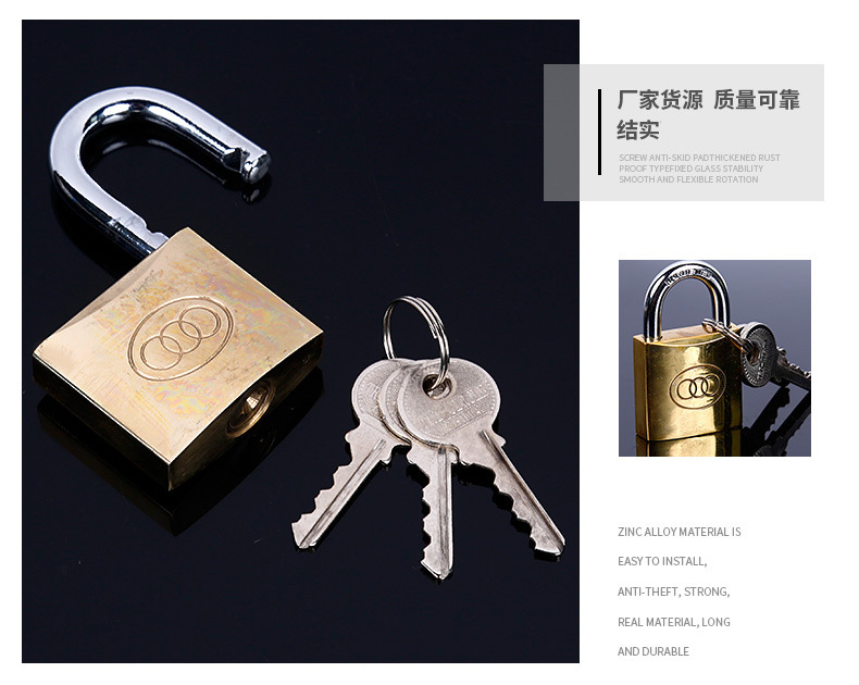 Wholesale of three-ring copper locks, pure copper padlocks, custom-made through-opening padlocks, old-fashioned large iron doors, and three-ring padlocks pic 17