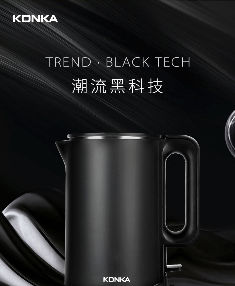 Konka water kettle, household real-time temperature display electric kettle, stainless steel insulated integrated electric kettle, hotel water kettle pic 1