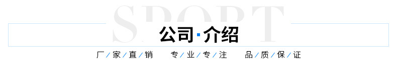 批发充电便携灯家用塑料LED手电筒居家消防应急充电式手握小手电详情19