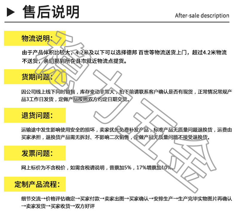 工厂批发加厚铝合金人字梯 3步家用工具梯  电工装修室内A字梯子详情13