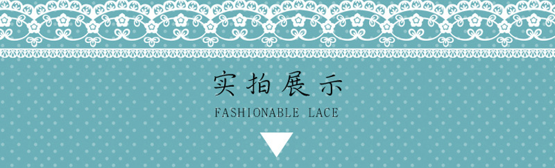 Factory wholesale of 5.5cm organza wings, DIY handcrafted home soft furnishings, lace bedding, wedding lace pic 13