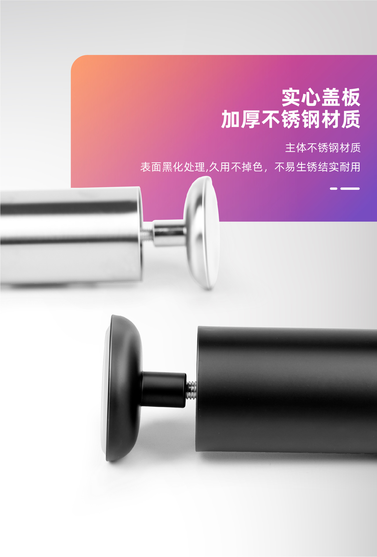 波欧姆加厚不锈钢柜脚可调节家具橱柜金属沙发脚可调脚五金件批发详情9