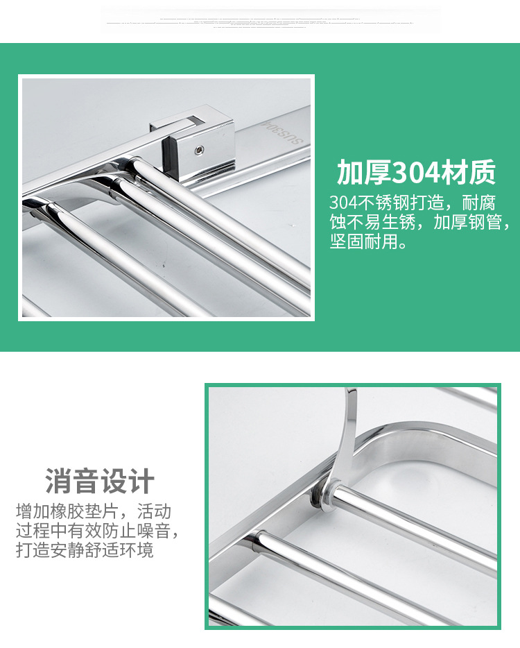 Factory direct sales of 304 stainless steel towel racks, folding hotel bathroom storage racks, perforated towel racks, bath towel racks pic 11