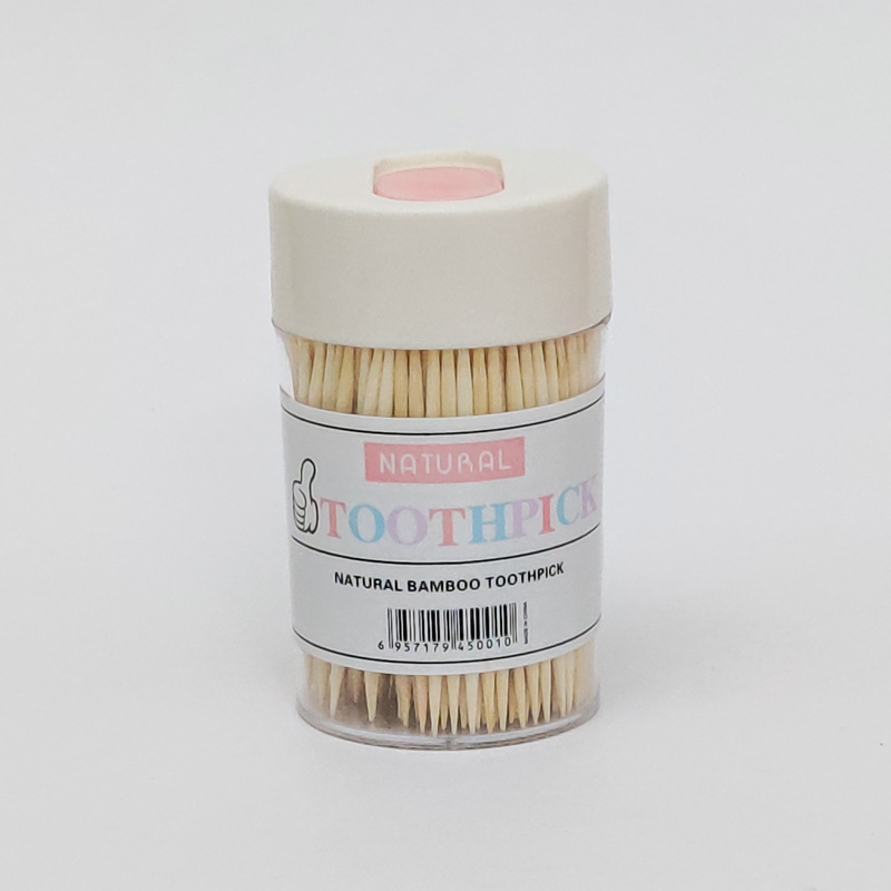 牙签盒创意牙签桶家用塑料餐厅酒店客厅茶几牙签瓶子牙签罐牙签筒详情21