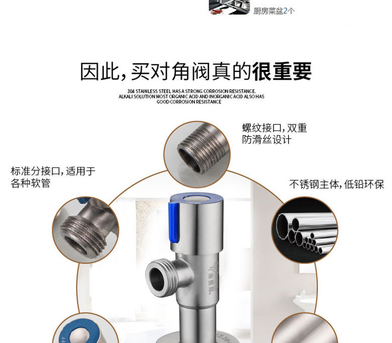 Ximans extended Angle valve water heater water valve toilet switch copper core thickened 304 stainless steel Angle valve pic 2