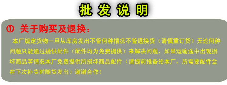 Bicycle wall hooks/parking racks/wall-mounted bicycle hangers/cross-border direct supply/bicycle accessories pic 15