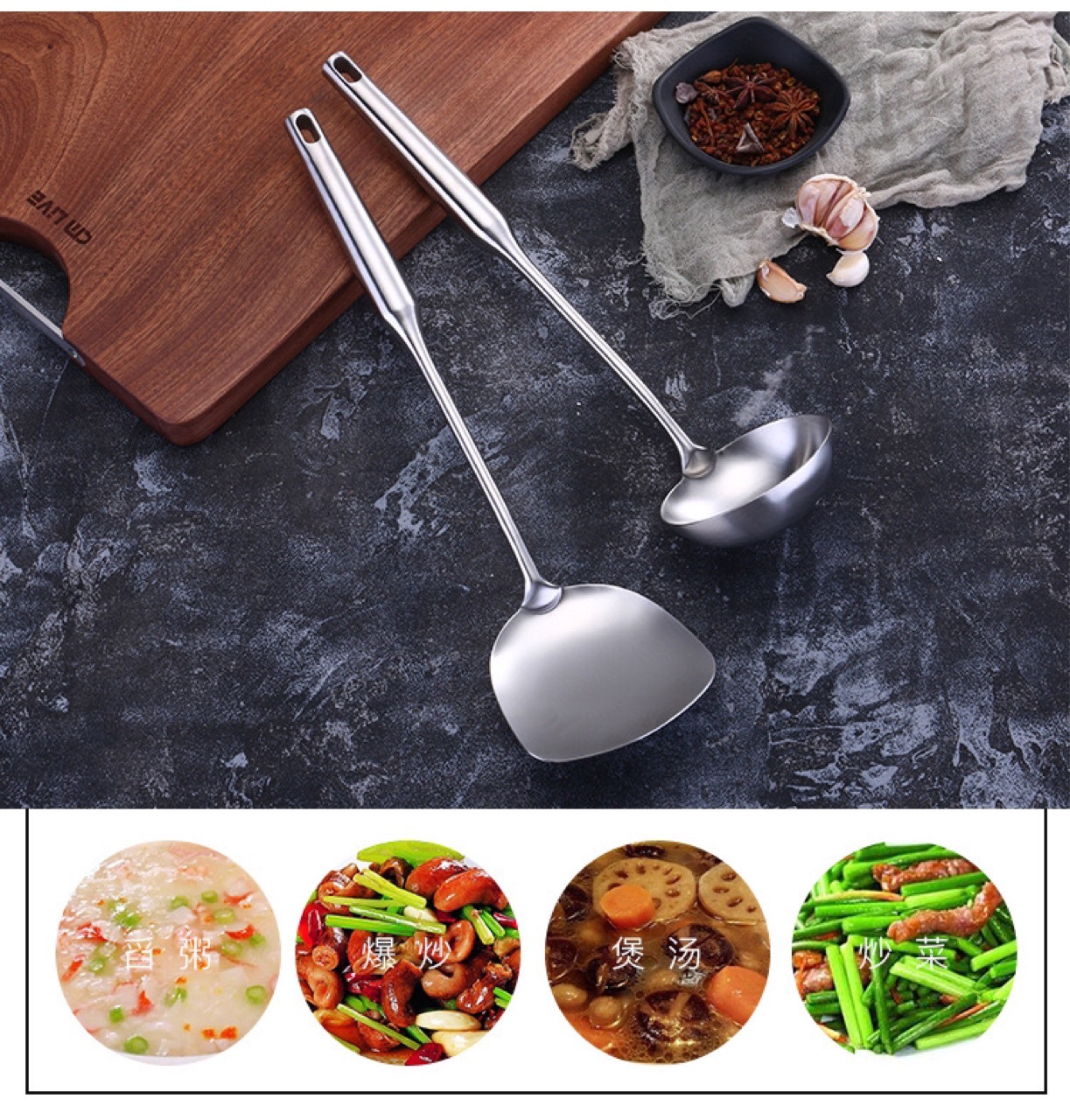 Factory wholesale cooking spoons, spatulas, vacuum integrated handles, stainless steel kitchenware, daily necessities pic 8