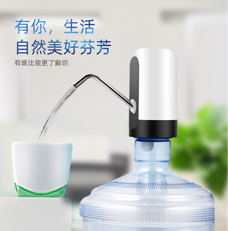 电动抽水器水桶装智能无线吸水器电动充电压水器矿泉水自动上水器01146详情2