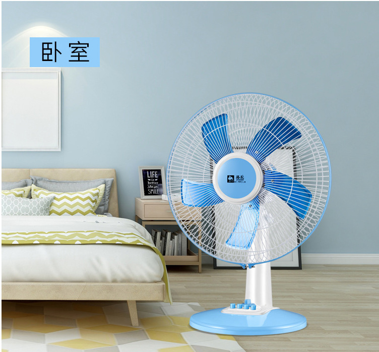 Camel Electric fan, 16-inch household fan, oscillating silent, student dormitory, timed oscillating pic 19