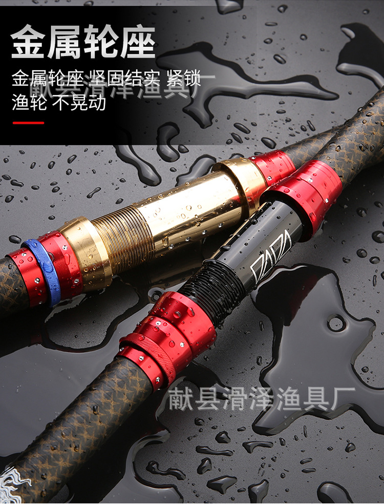 Anchor fishing rods, professional anchor fishing rods, visible anchor fishing rods, bare rods, complete set, super-hard giant objects, long-range throwing rods pic 8