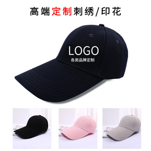 个性潮流牛仔破洞棒球帽时尚水钻菱格鸭舌帽街头潮人遮阳防晒帽子详情12