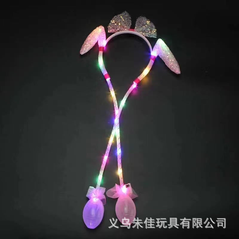 网红发光气囊兔耳朵一捏会动耳朵发光头箍儿童玩具夜市摆摊小商品详情12