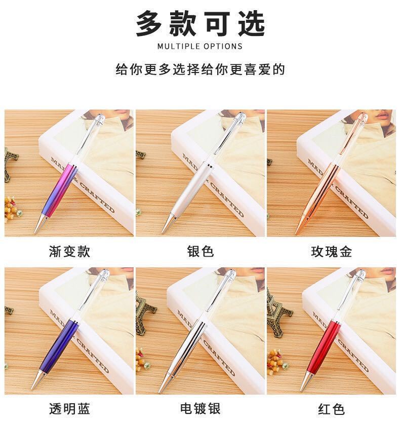 Large, plump and thick style oil pen, diy metal ballpoint pen, empty tube pen, crystal pen pic 2