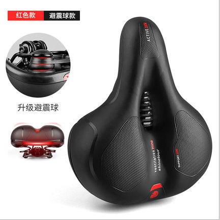Thickened saddle, mountain bike seat, large rear saddle, soft and comfortable seat, cycling equipment accessories pic 12