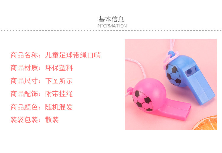 Haitian football jerseys, candy-colored, drawstring football whistles, World Cup fan supplies, national flag jerseys, sportswear pic 2