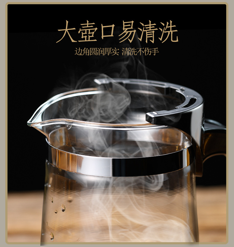 Heat-resistant glass teapot, Piaoyi cup, tea filter and water separation infuser, Linglong cup, tea ceremony cup, can be printed with LOGO pic 16