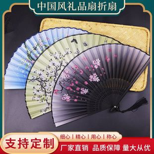 古风折扇工艺礼品扇二青日式汉服舞蹈扇子便携绢扇女扇厂家批发详情5
