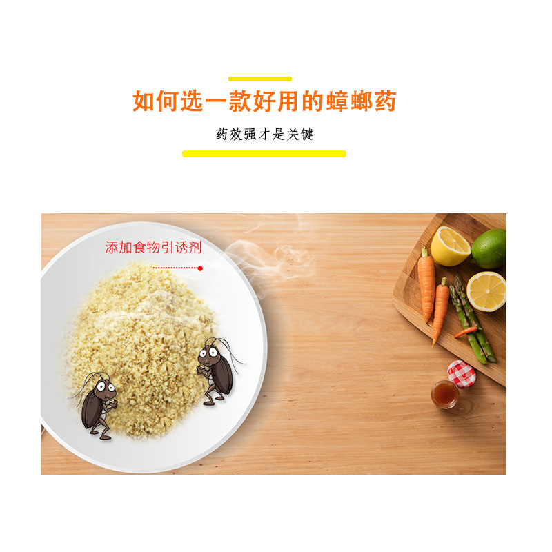 详情页9.jpg