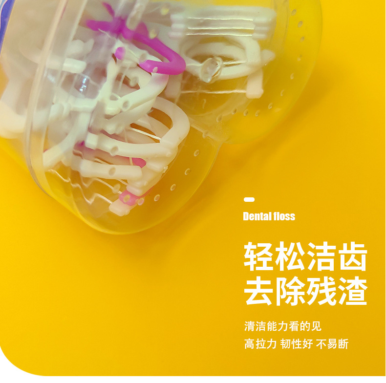 Love dental floss box, disposable plastic toothpicks, dental care, portable dental floss sticks, family floss picks pic 7