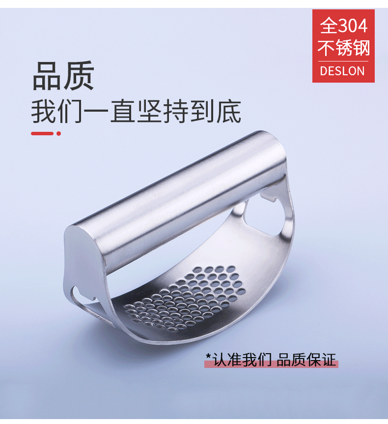 The manufacturer has in stock stainless steel garlic presses, household garlic peelers, garlic mince machines, kitchen garlic pounding machines and garlic puree machines pic 2
