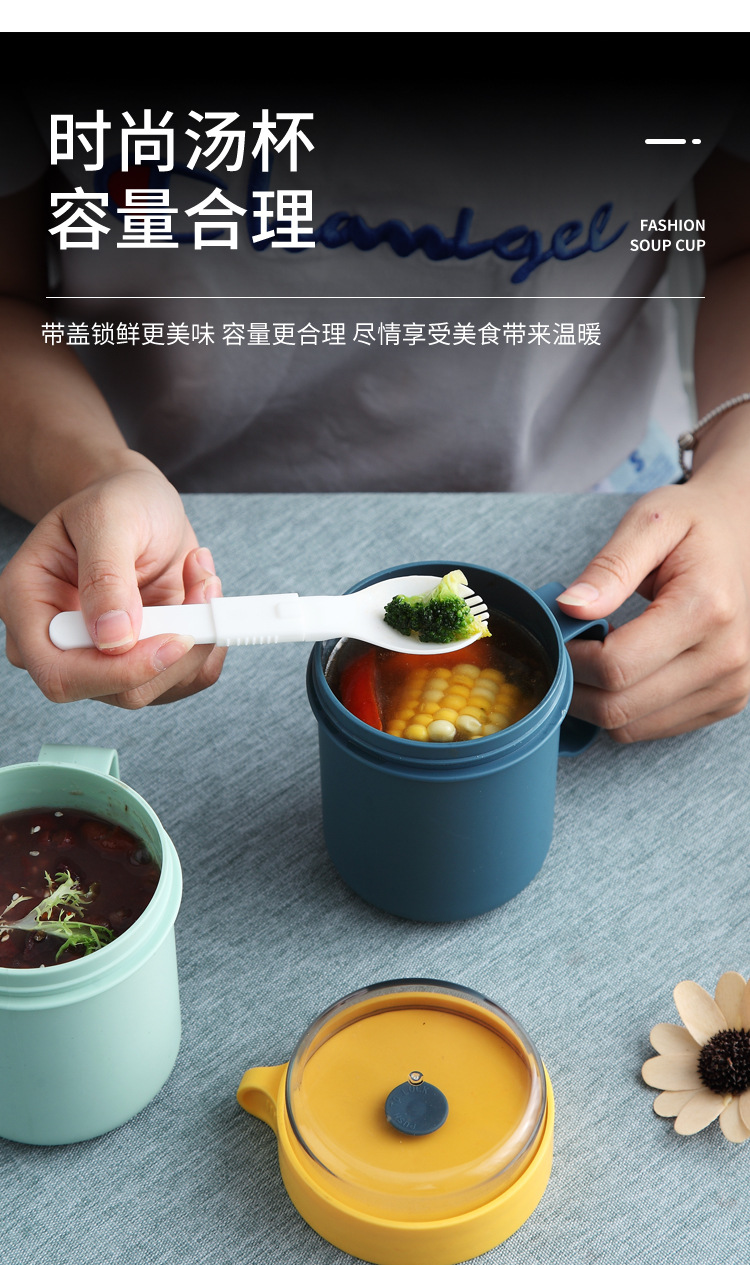 INS influencers tazas de sopa portátiles calentables por microondas latas de sopa para estudiantes creativas tazas con tapas gachas sopa sopa mug pic 37