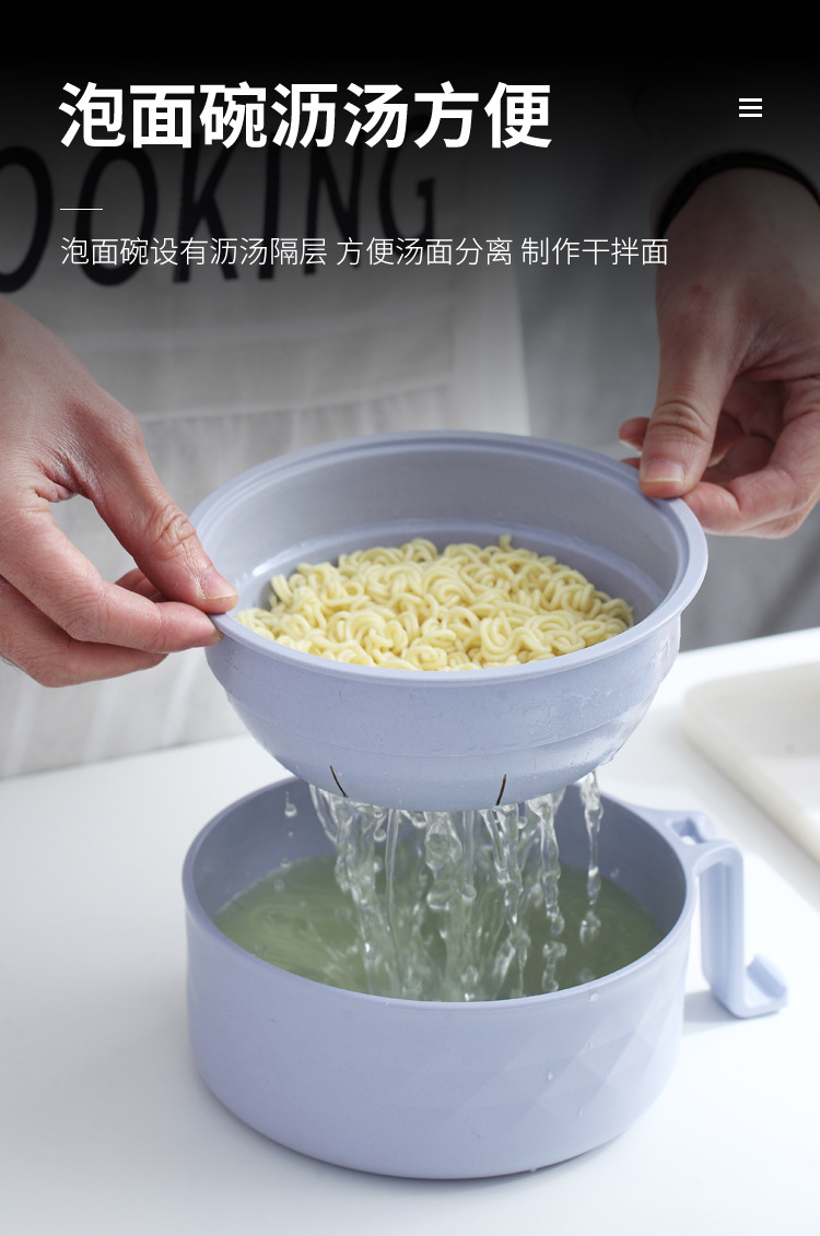 Factory direct sales of bamboo fiber instant noodle bowls, round bento boxes with LIDS for student dormitories, Korean-style instant noodle bowl wonders pic 6