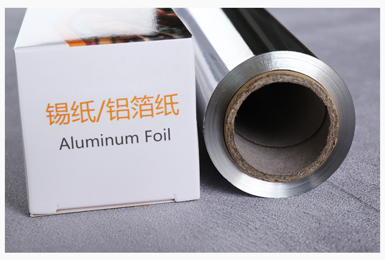 Commercial large rolls of thickened tin foil baking tools, disposable barbecue, household barbecue tin foil paper, aluminum foil paper, grilled fish paper pic 4