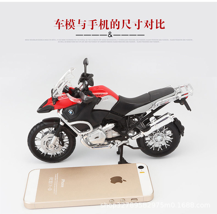 Maisto 1:12 BMW Ducati Kawasaki Yamaha simulation motorcycle and electric bicycle toy model pic 14