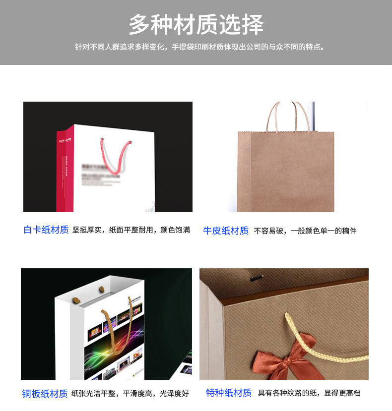 瑞梦详情_17.jpg