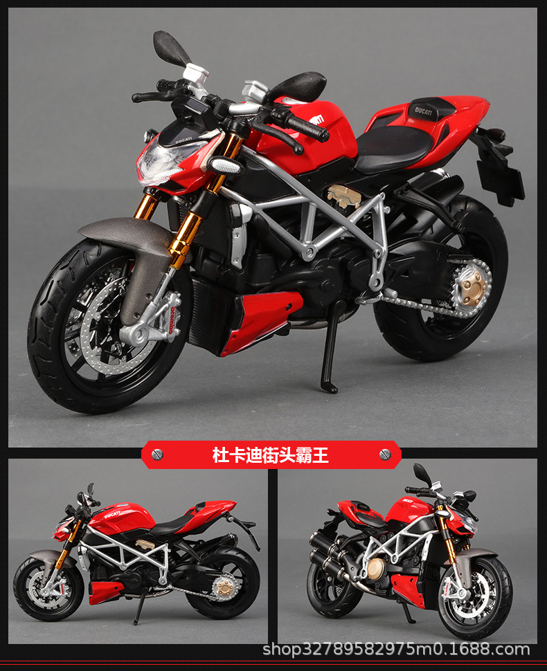 Maisto 1:12 BMW Ducati Kawasaki Yamaha simulation motorcycle and electric bicycle toy model pic 6
