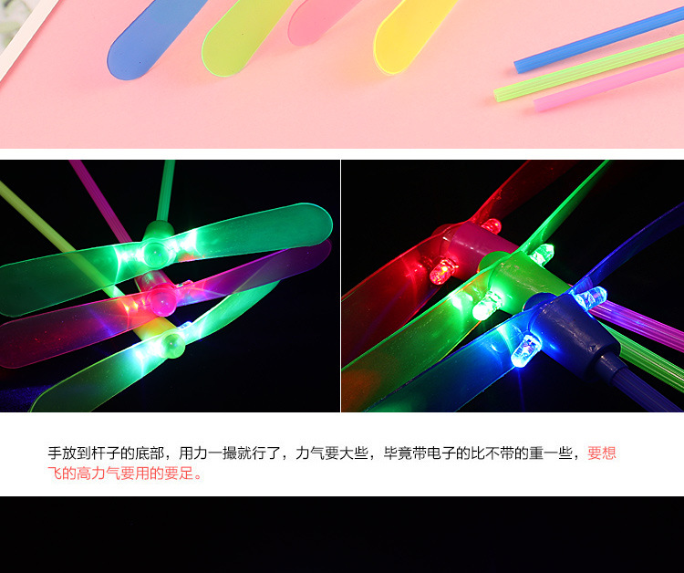 The glowing bamboo dragonfly, flashing bamboo dragonfly, and flying fairy toys are selling well at the street stall. Wholesale of glowing and flashing toys pic 9