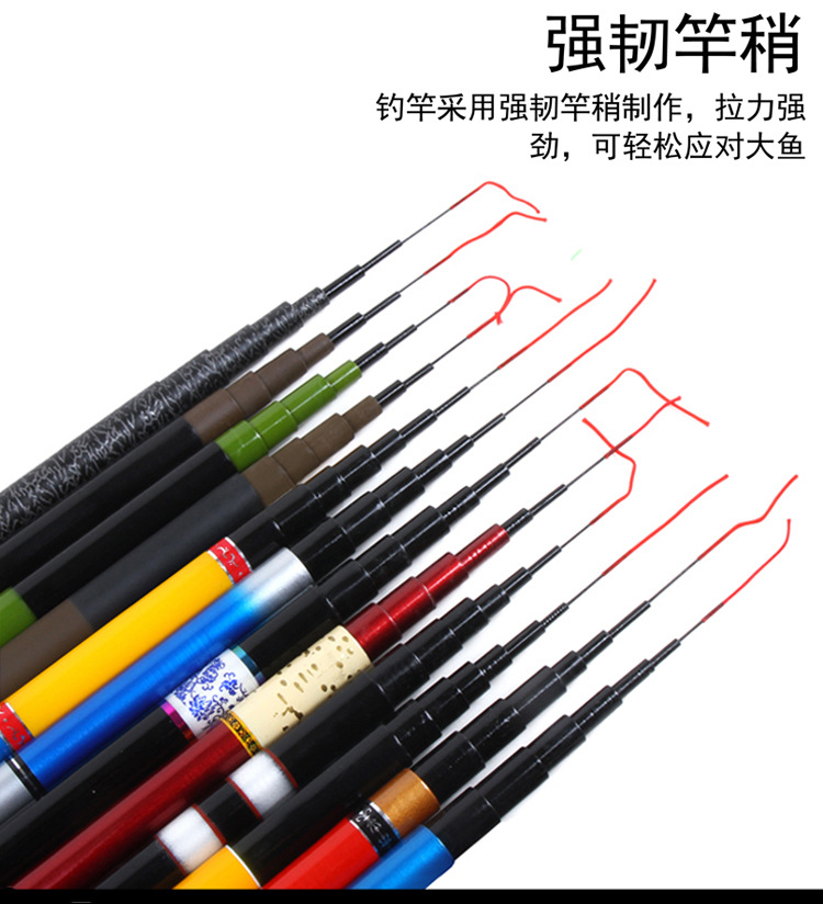 Short-section fishing rods, various fiberglass reinforced plastic stream rods, 3.6-meter short-section fishing rods wholesale, fishing rod handle set pic 5