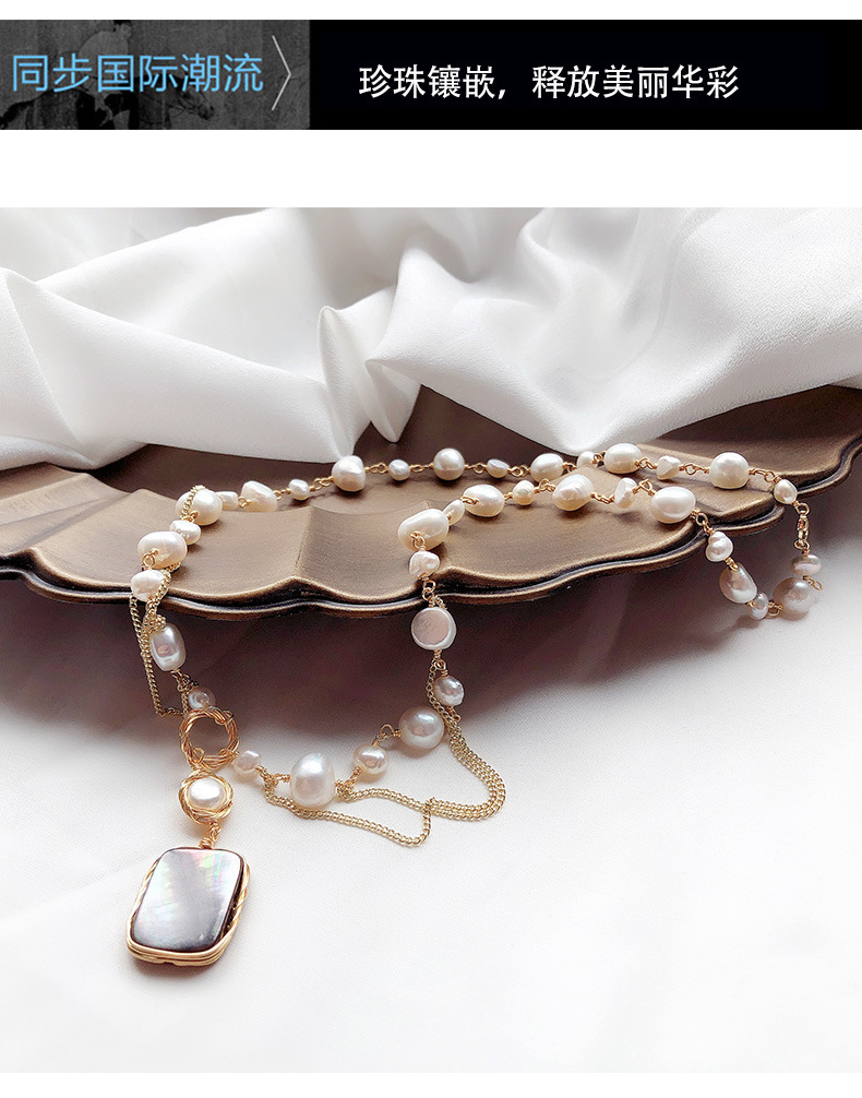 14k金手工制作珍珠项链吊坠锁骨链气质时尚个性手工穿珍珠毛衣链详情4