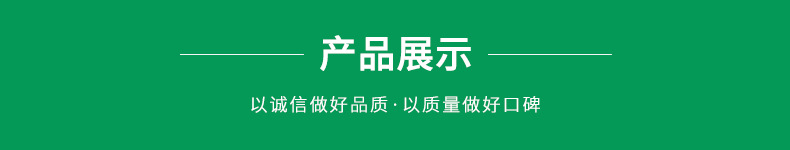 厂家供应透明PVC水箱电器内胆吹塑水壶储水桶车载水箱定制详情3