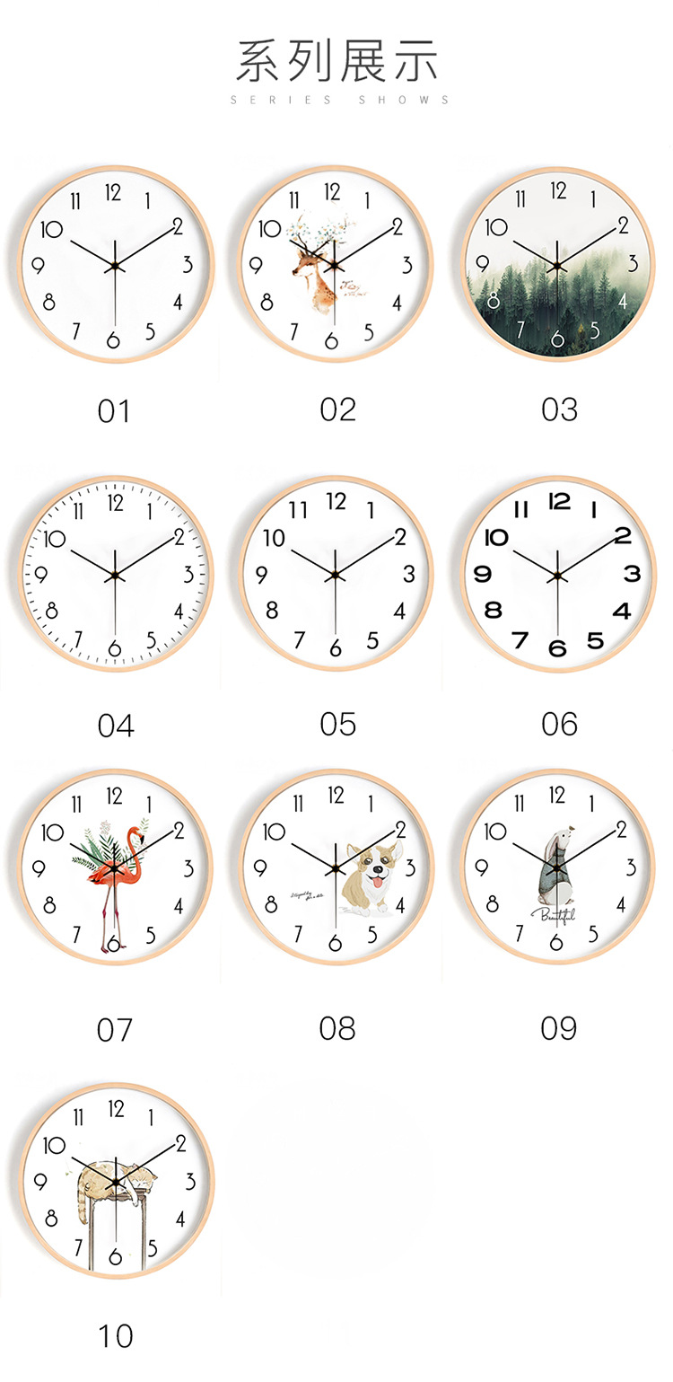 Japanese-style simple wall clock with large font, living room wooden clock, dining room bedroom modern silent round clock, solid wood frame pic 8